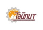 Тайпит