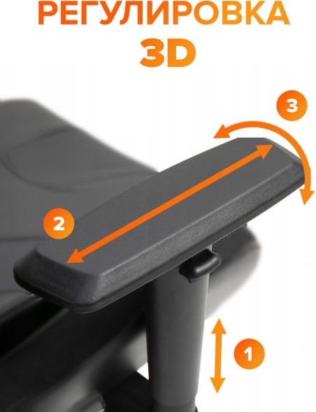 Кресло руководителя Everprof Fuji