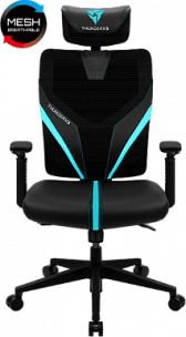 Кресло геймерское ThunderX3 YAMA1