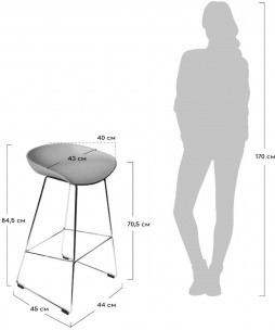 Барный стул Neo серый