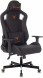 Кресло игровое Knight Outrider
