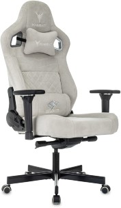 Кресло игровое Knight Hunter