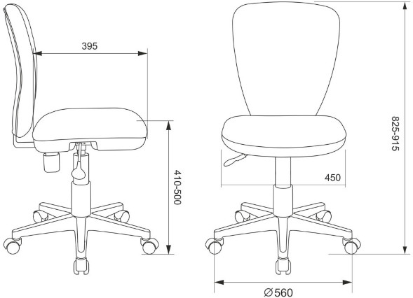 Кресло детское Бюрократ KD-W10 с рисунком